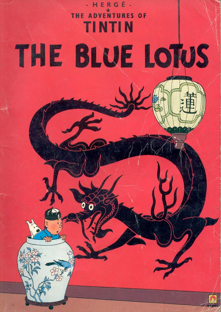 The Blue Lotus