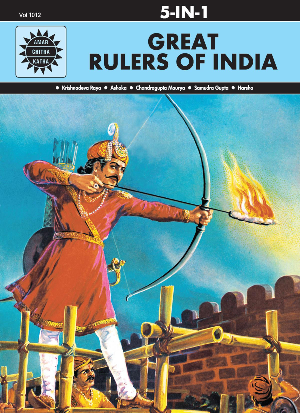 Great Rulers of India 5 in 1 Pancharatna Series