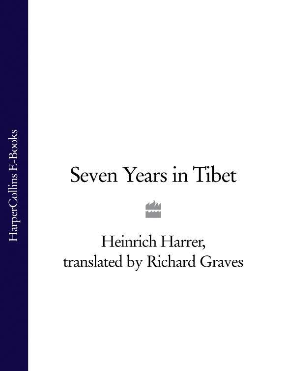 Seven Years in Tibet (Paladin Books)
