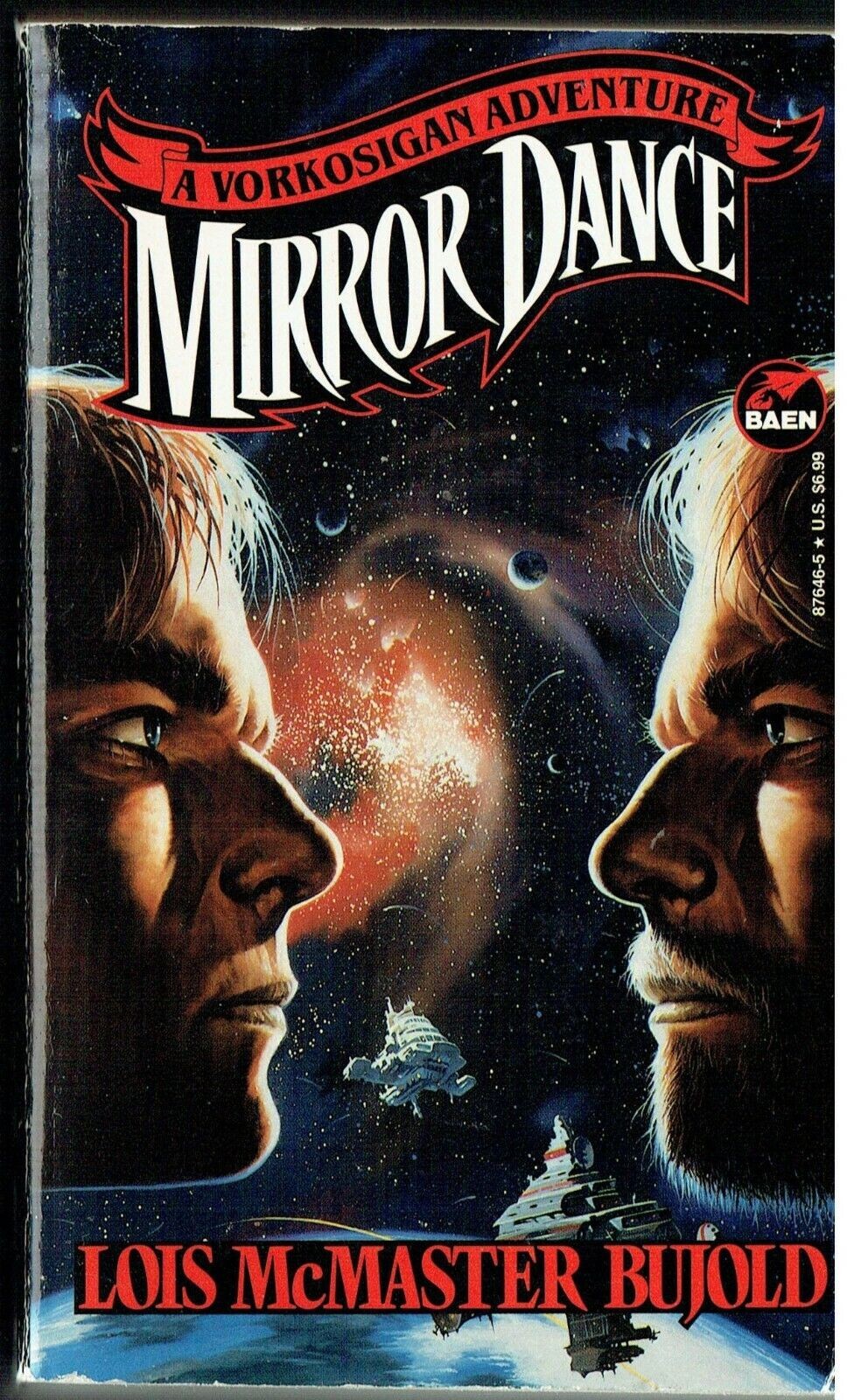 Mirror Dance